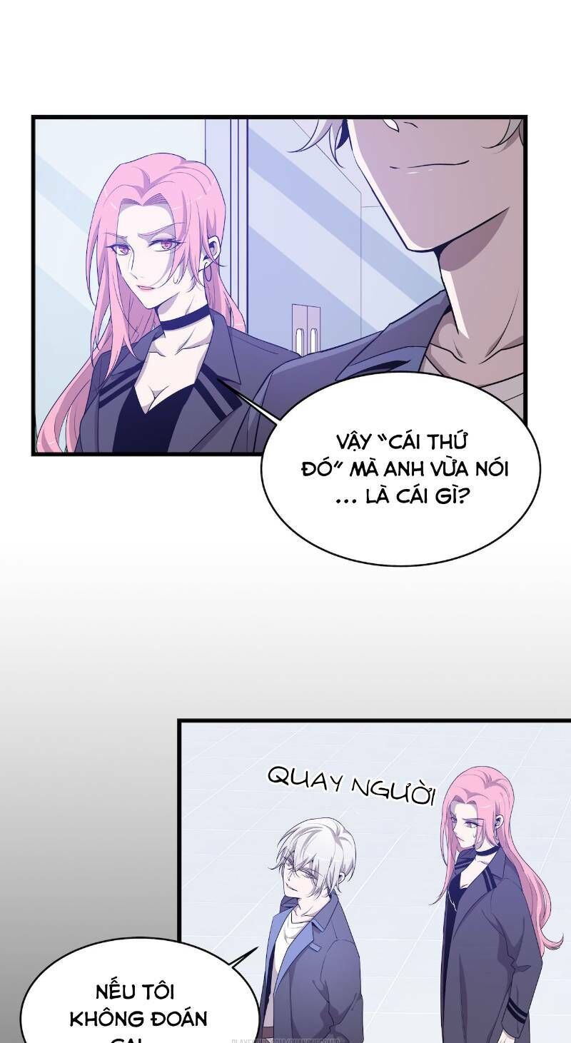 Thát Không Mê Thất Chapter 43 - Trang 2