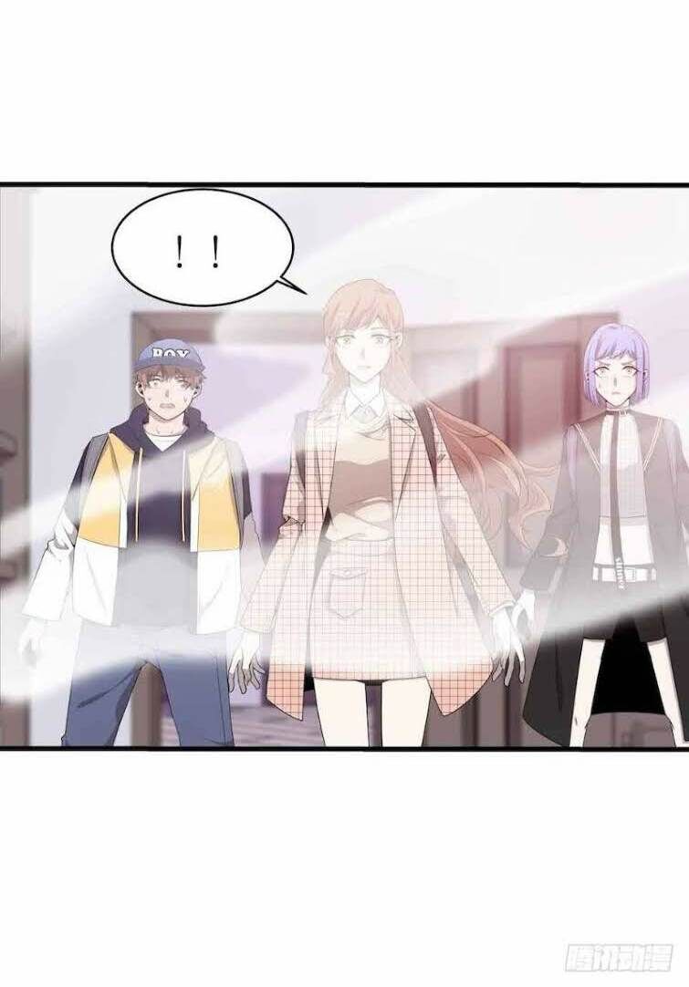 Thát Không Mê Thất Chapter 42 - Trang 2