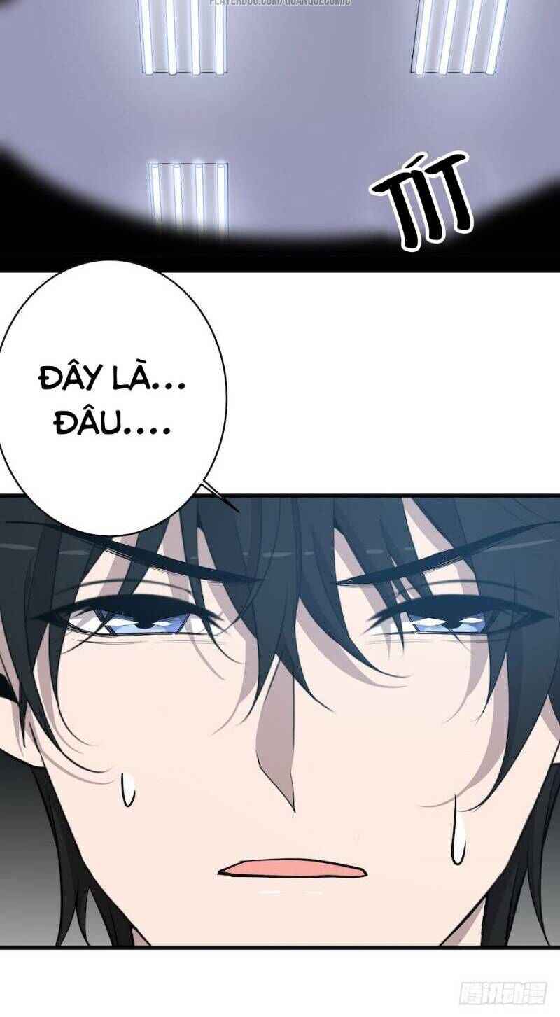 Thát Không Mê Thất Chapter 41 - Trang 2