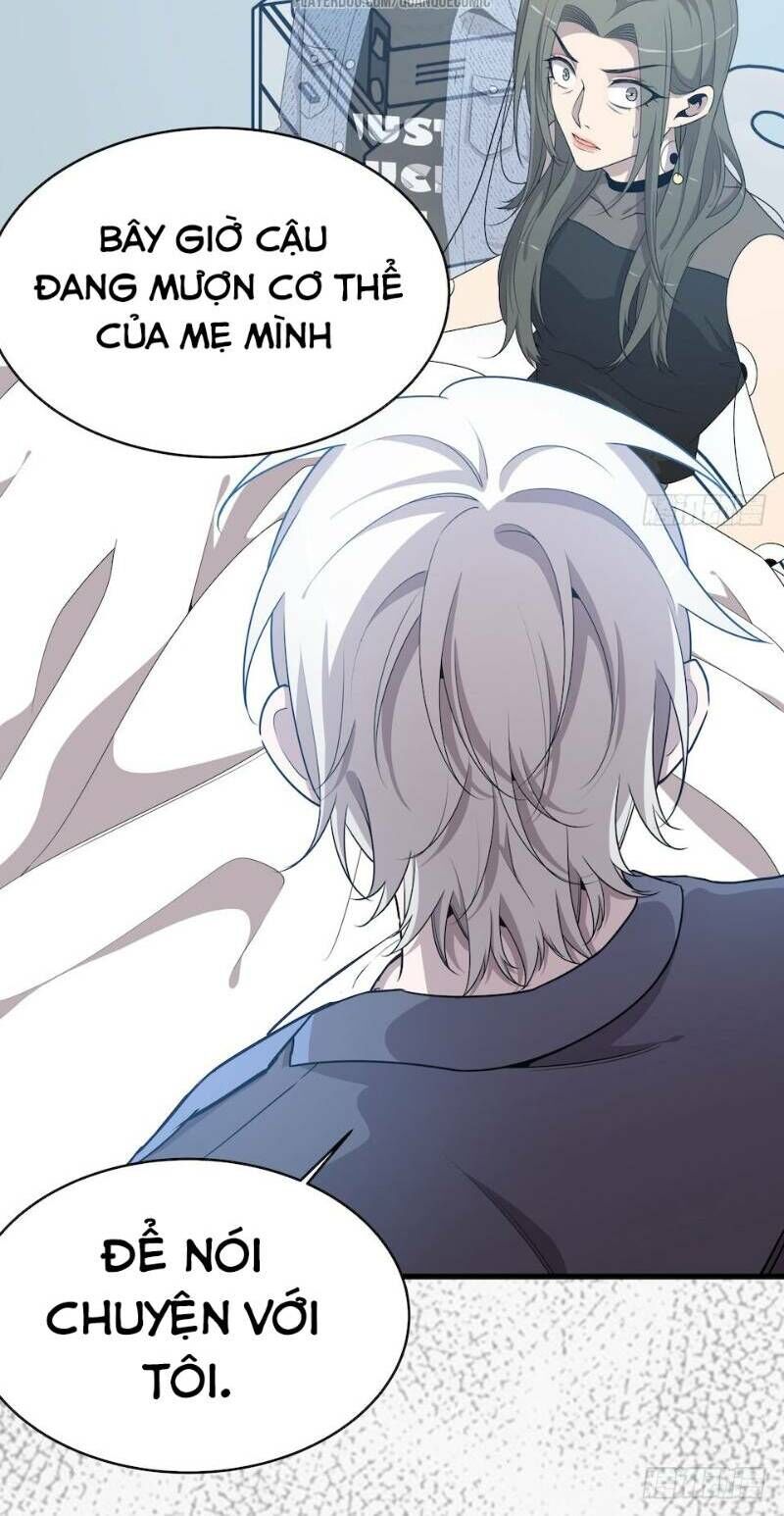 Thát Không Mê Thất Chapter 41 - Trang 2