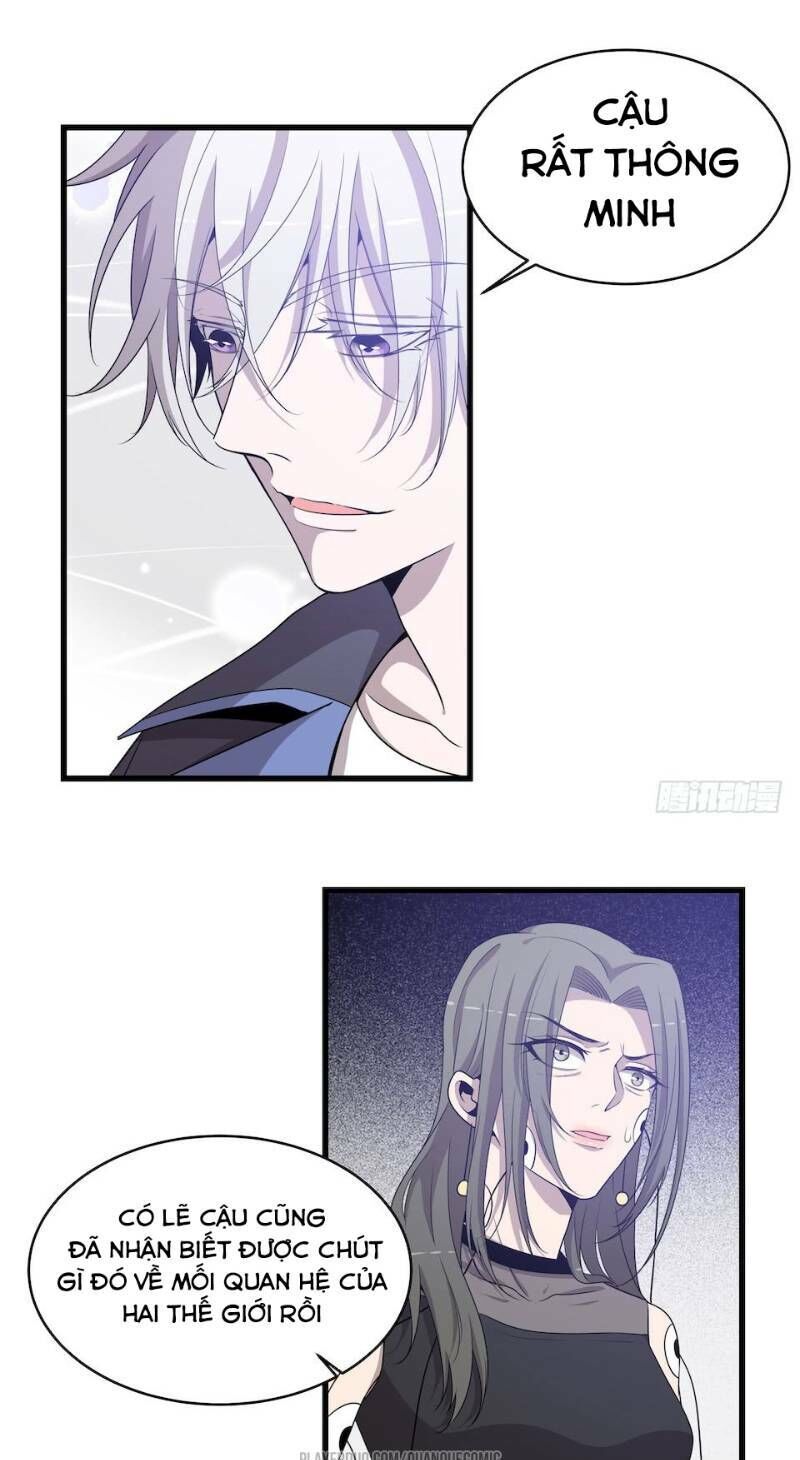 Thát Không Mê Thất Chapter 41 - Trang 2