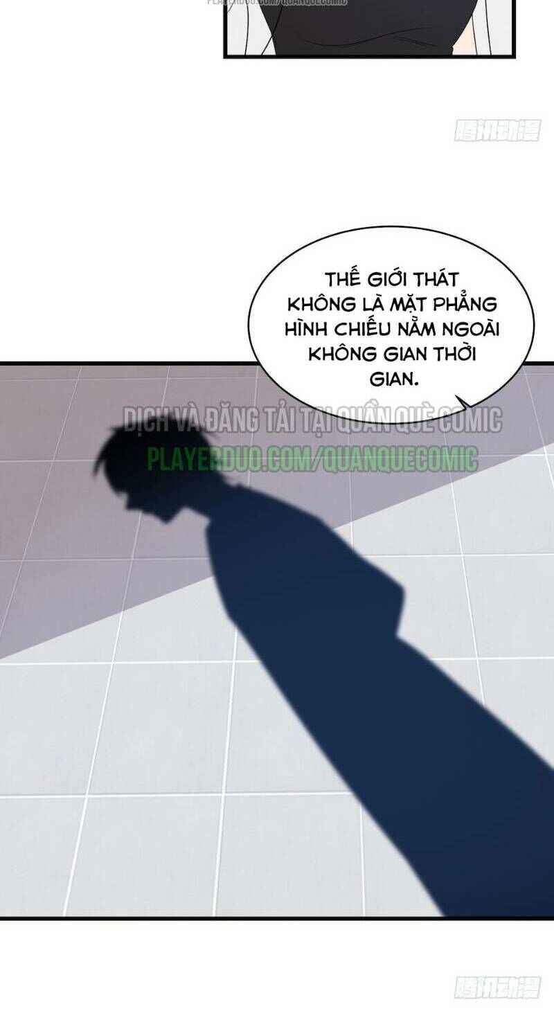 Thát Không Mê Thất Chapter 41 - Trang 2