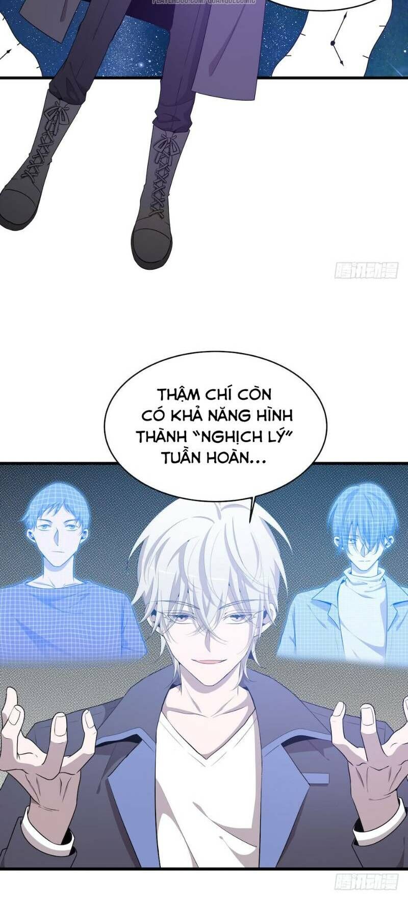 Thát Không Mê Thất Chapter 41 - Trang 2