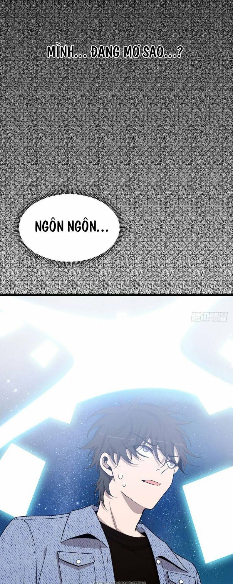 Thát Không Mê Thất Chapter 41 - Trang 2