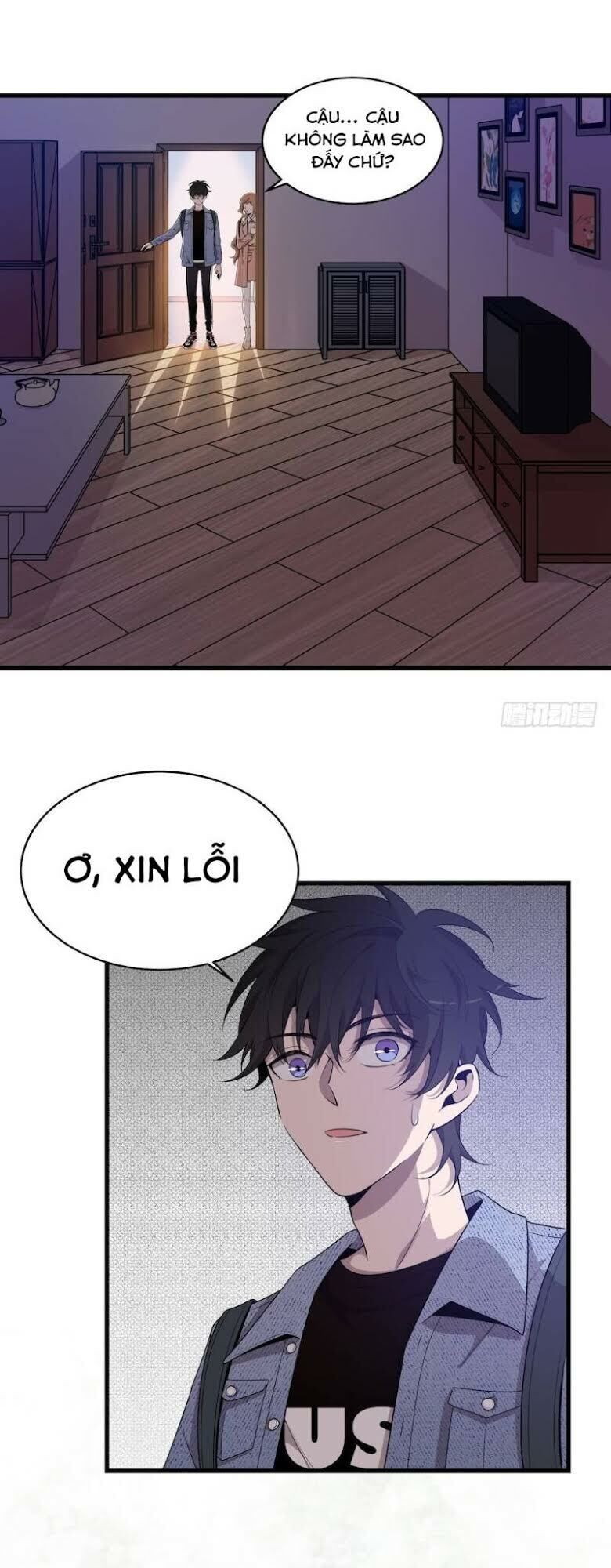 Thát Không Mê Thất Chapter 40 - Trang 2