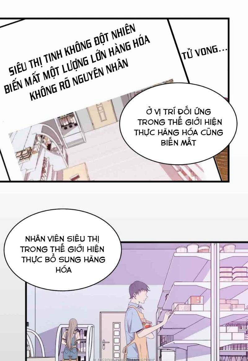 Thát Không Mê Thất Chapter 38 - Trang 2