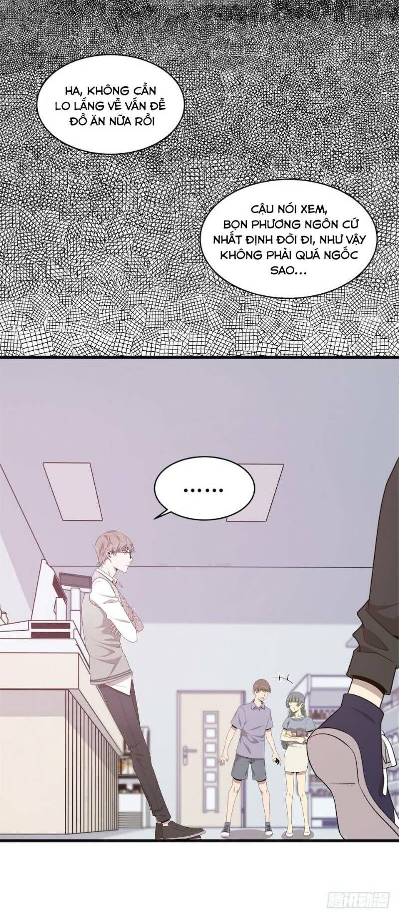 Thát Không Mê Thất Chapter 37 - Trang 2