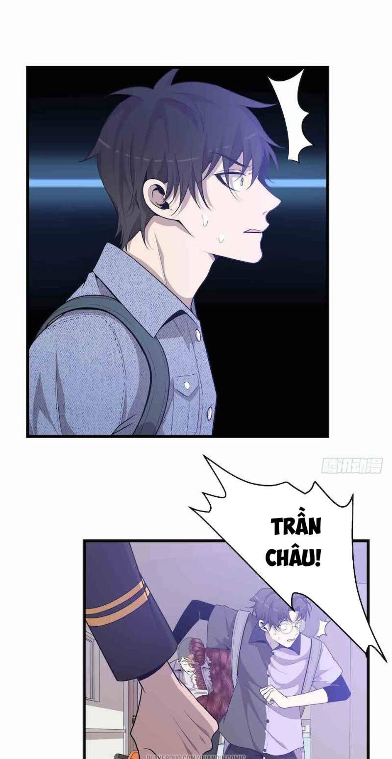 Thát Không Mê Thất Chapter 35 - Trang 2