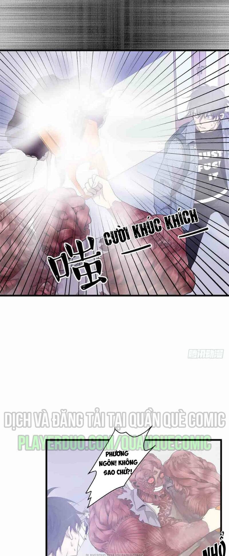 Thát Không Mê Thất Chapter 35 - Trang 2