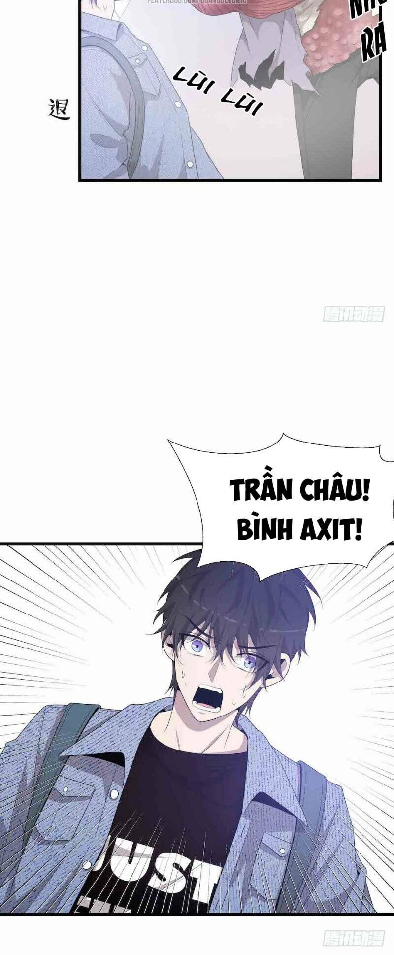 Thát Không Mê Thất Chapter 35 - Trang 2