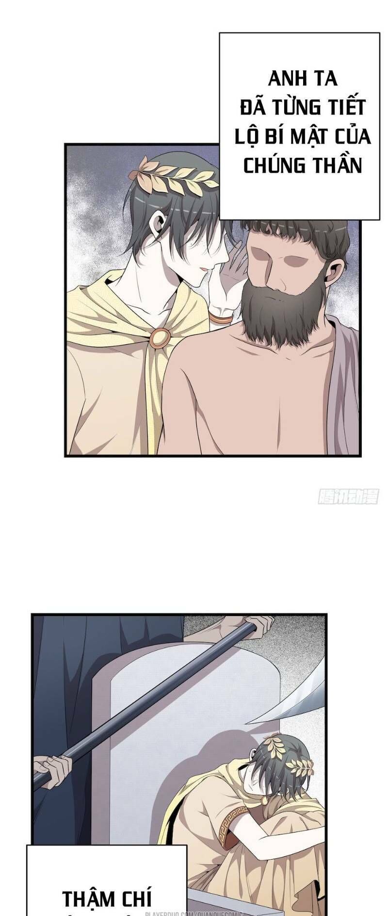 Thát Không Mê Thất Chapter 31 - Trang 2