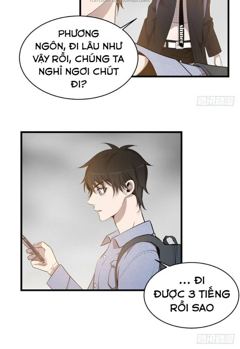 Thát Không Mê Thất Chapter 26 - Trang 2