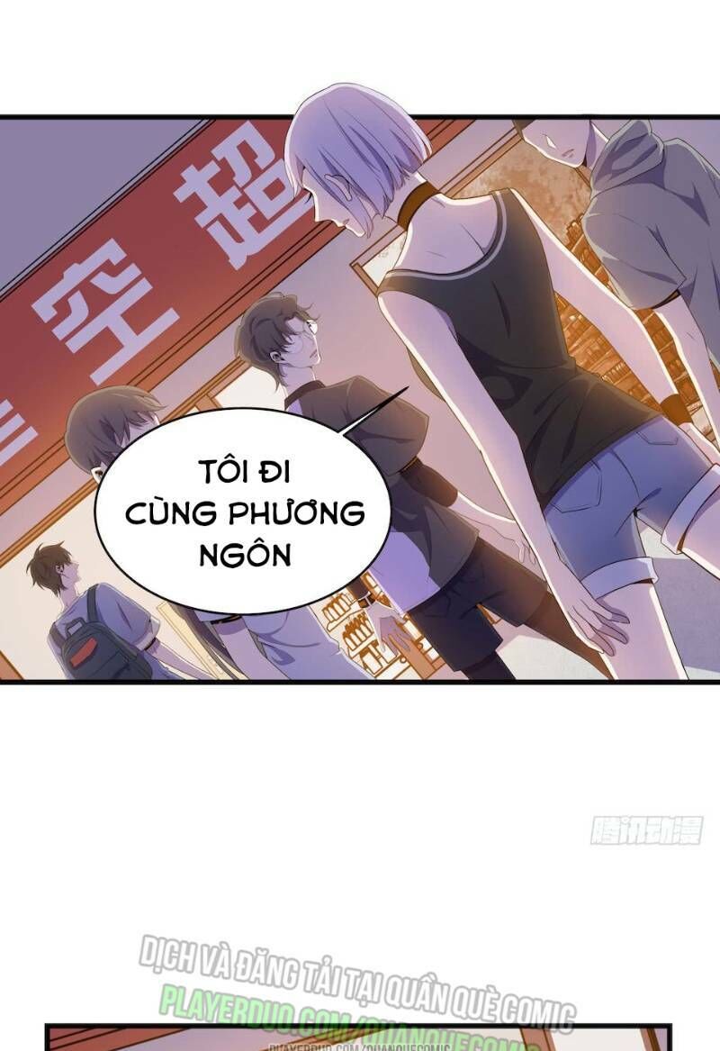 Thát Không Mê Thất Chapter 25 - Trang 2