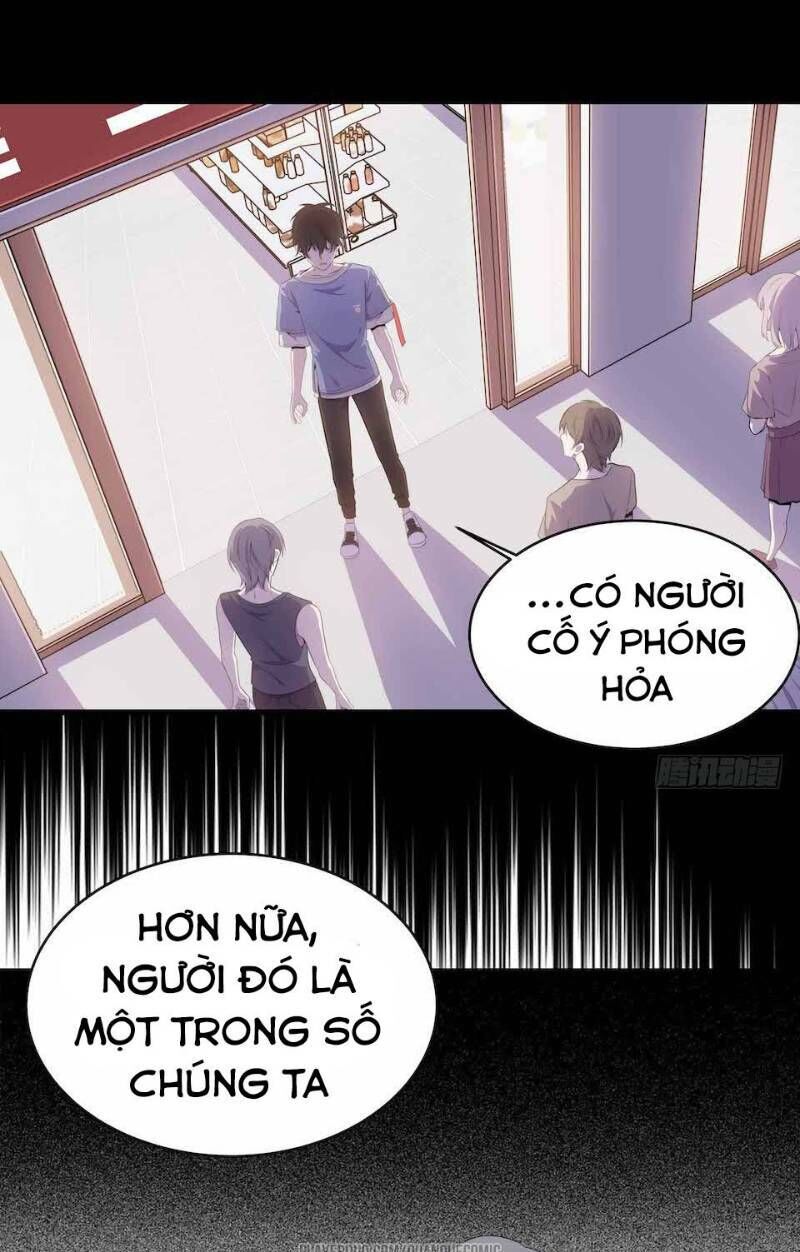 Thát Không Mê Thất Chapter 23 - Trang 2