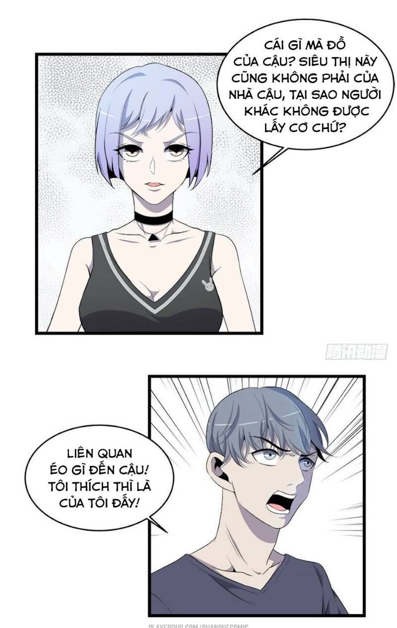 Thát Không Mê Thất Chapter 19 - Trang 2