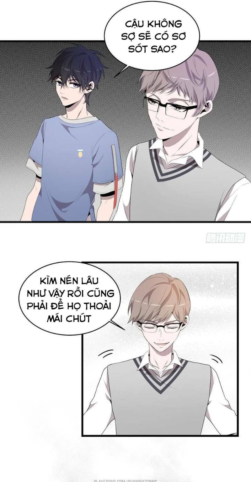 Thát Không Mê Thất Chapter 18 - Trang 2