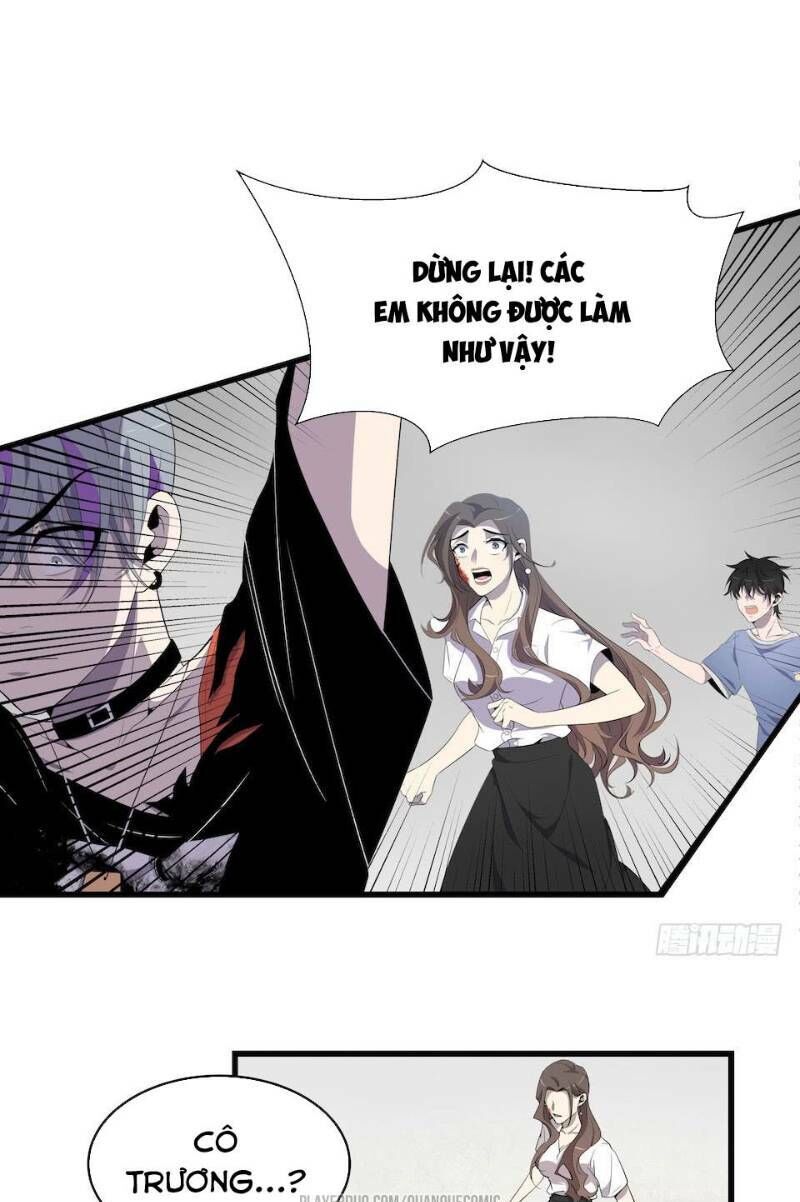 Thát Không Mê Thất Chapter 16 - Trang 2