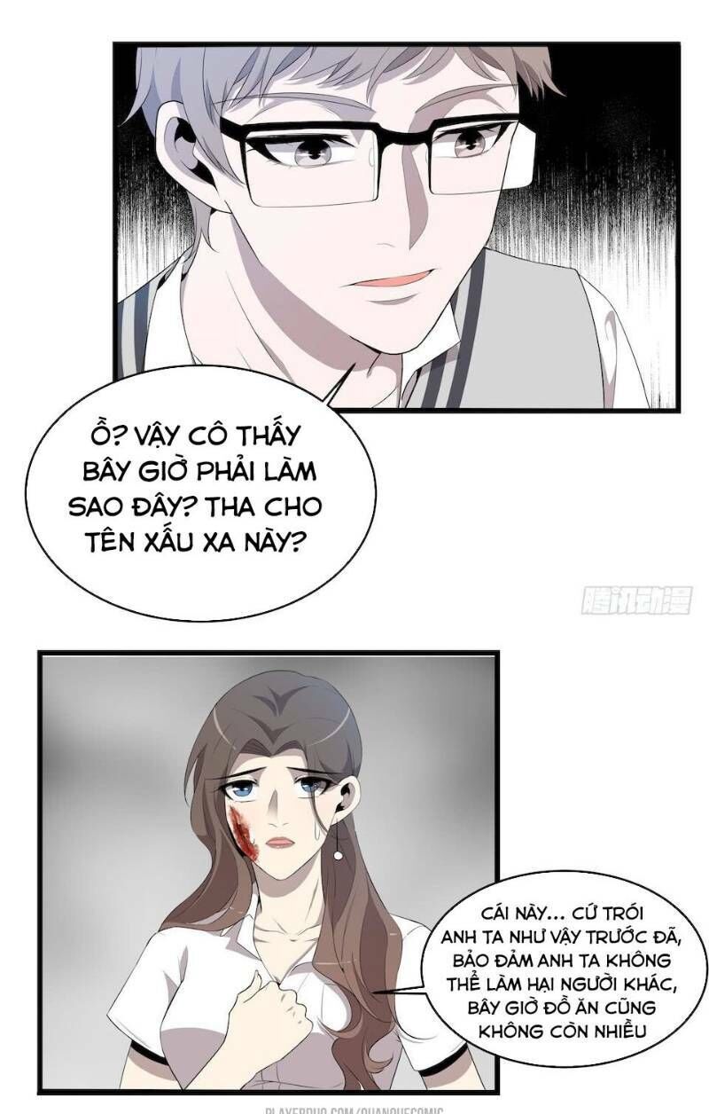 Thát Không Mê Thất Chapter 16 - Trang 2