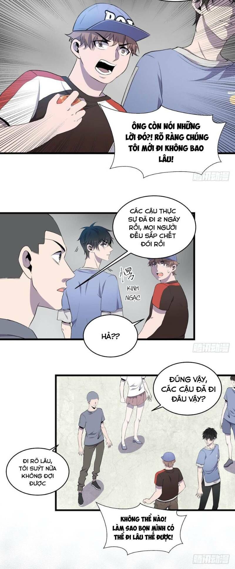Thát Không Mê Thất Chapter 13 - Trang 2