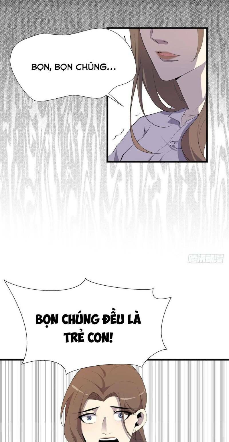 Thát Không Mê Thất Chapter 11 - Trang 2