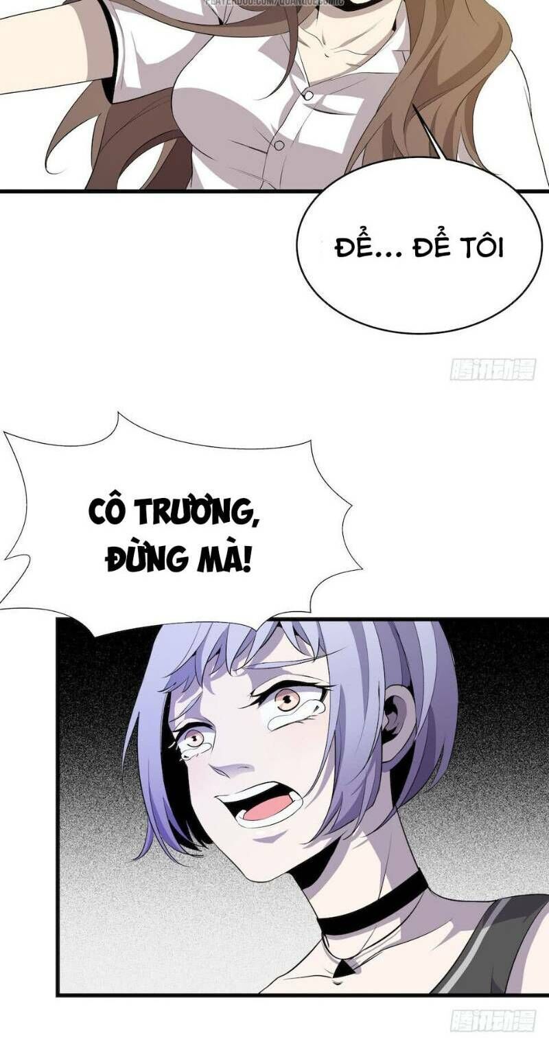 Thát Không Mê Thất Chapter 8 - Trang 2