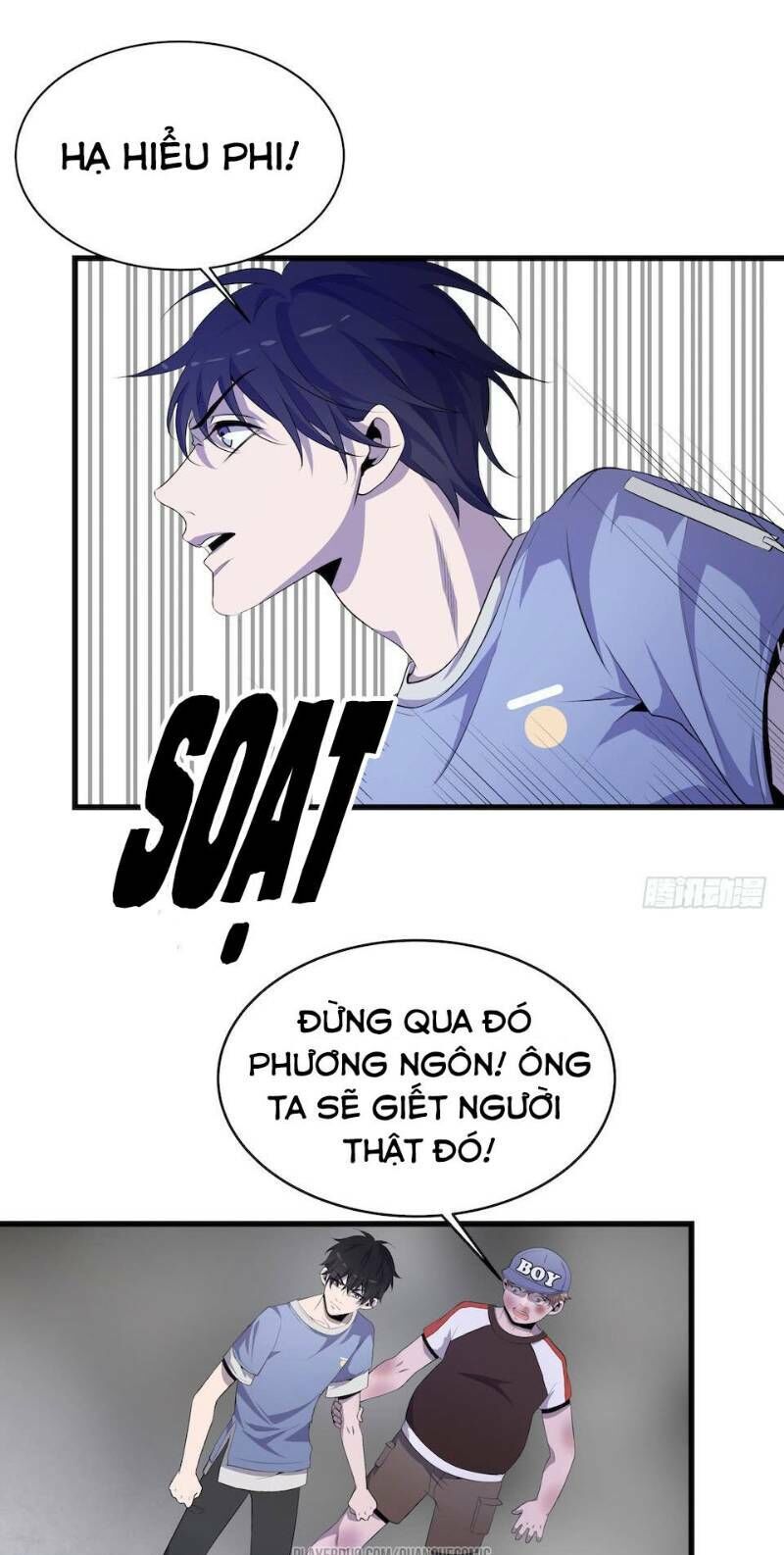 Thát Không Mê Thất Chapter 8 - Trang 2