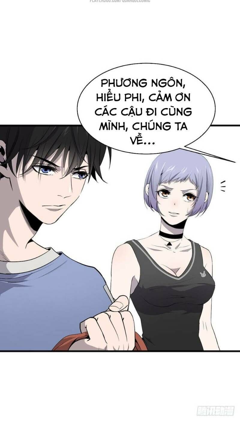 Thát Không Mê Thất Chapter 4 - Trang 2