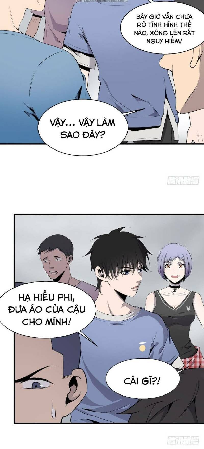Thát Không Mê Thất Chapter 3 - Trang 2