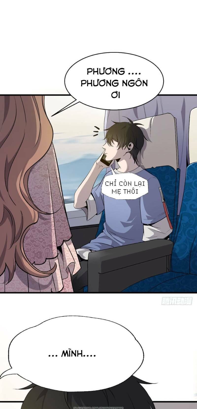 Thát Không Mê Thất Chapter 1 - Trang 2