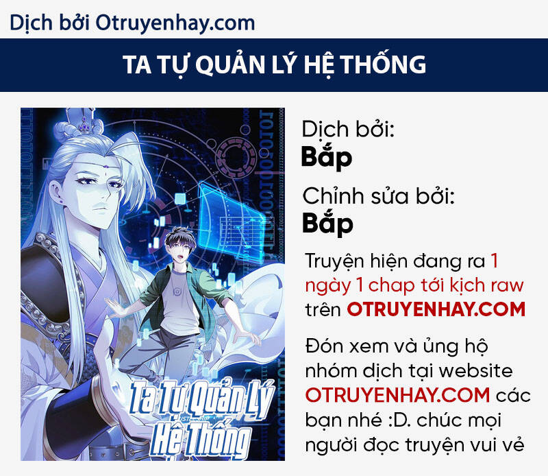 Ta Tự Quản Lý Hệ Thống Chapter 27 - Trang 2