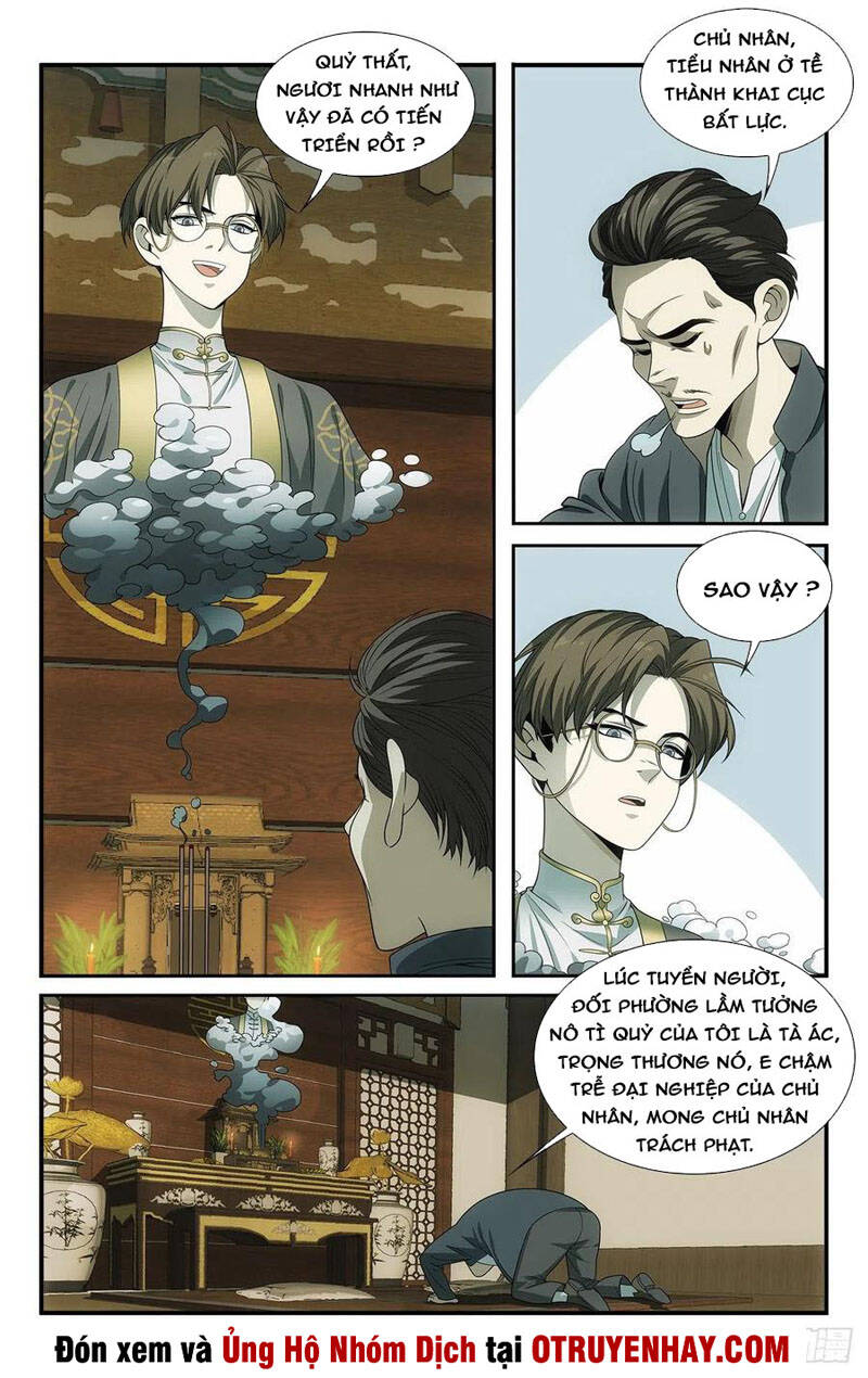 Ta Tự Quản Lý Hệ Thống Chapter 17 - Trang 2