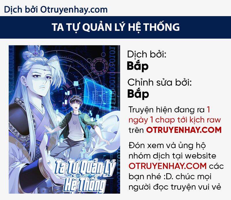 Ta Tự Quản Lý Hệ Thống Chapter 13 - Trang 2