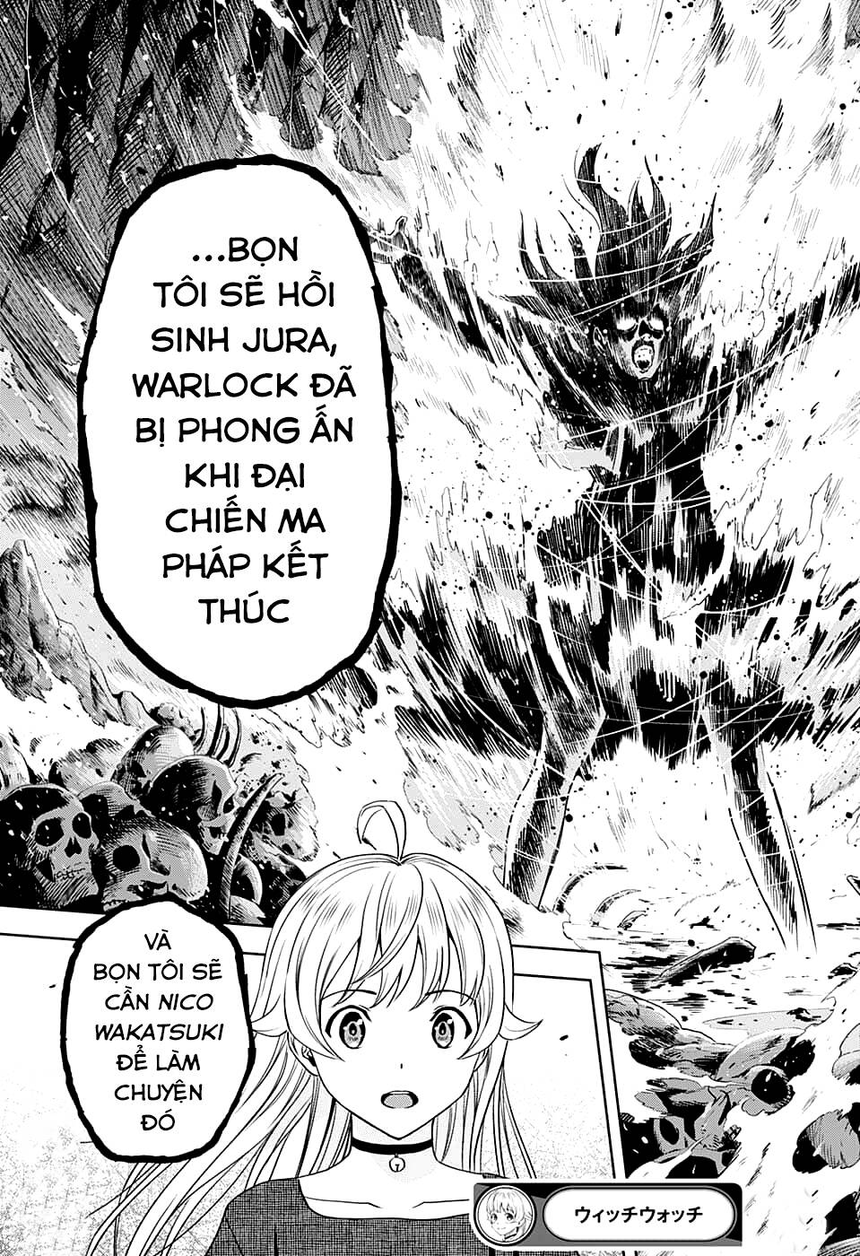 Kẻ Bảo Vệ Phù Thủy Là Một Orge Chapter 85 - Trang 2