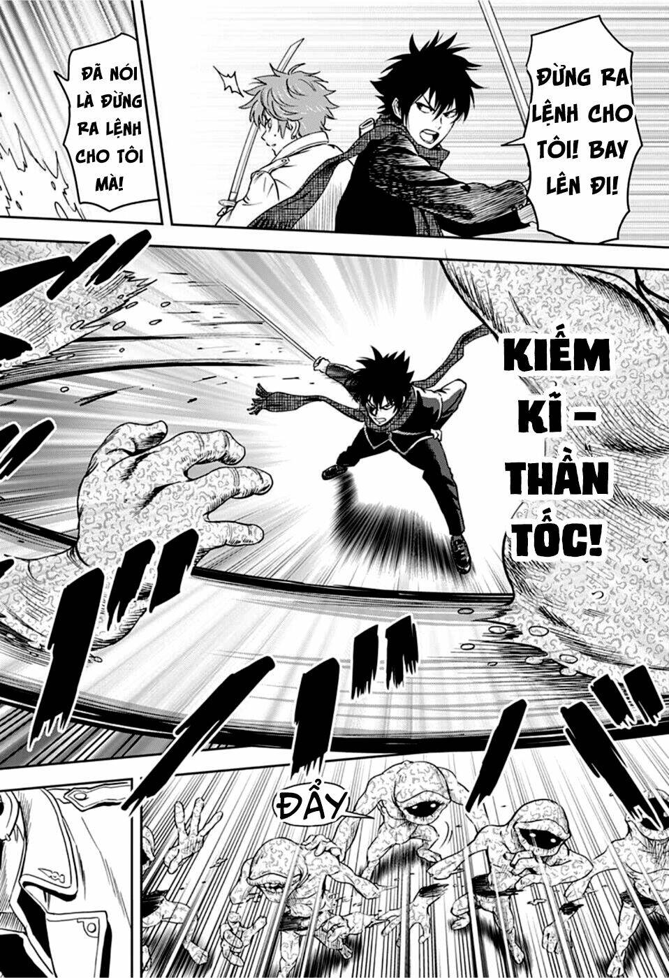 Kẻ Bảo Vệ Phù Thủy Là Một Orge Chapter 48 - Trang 2