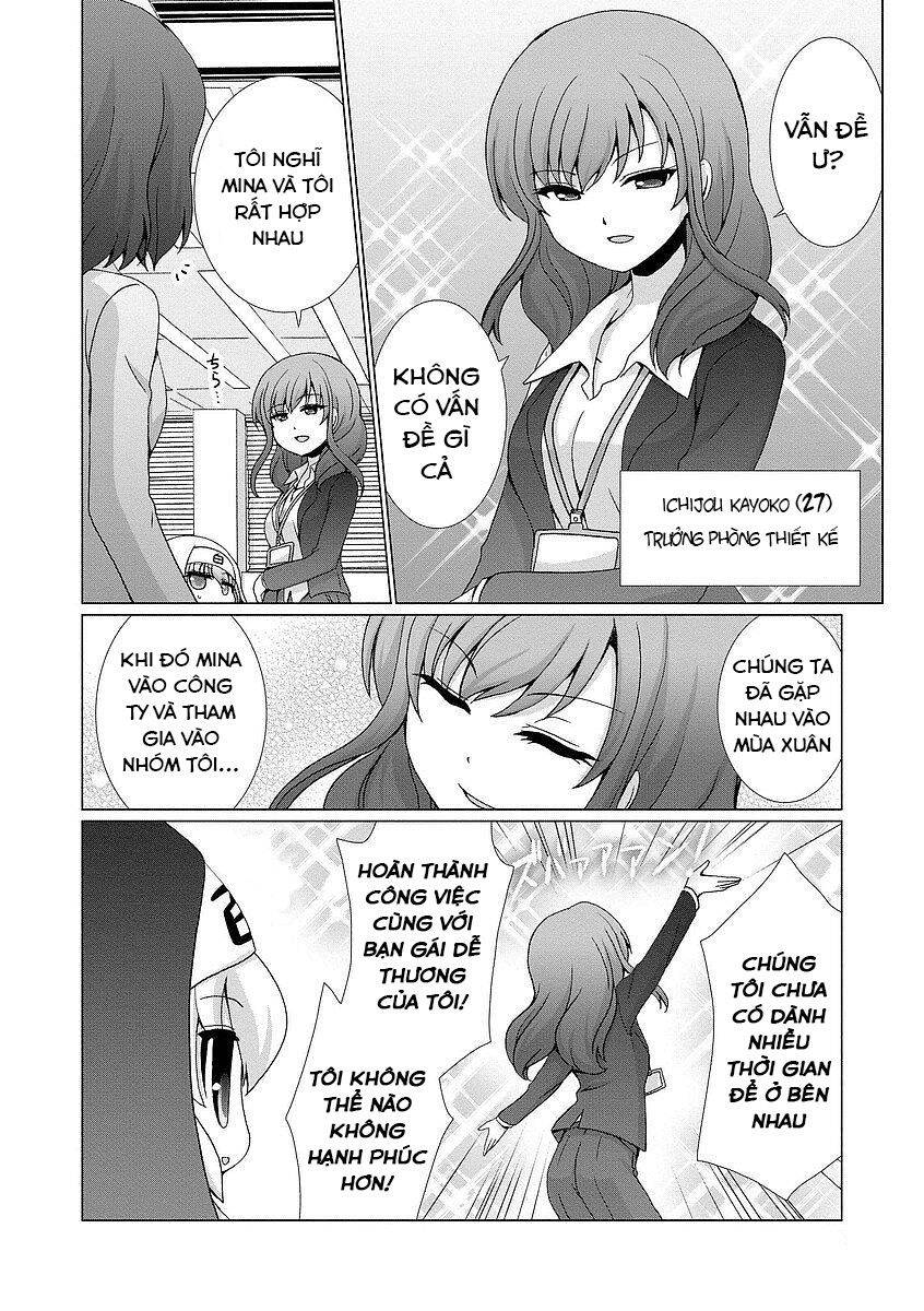 Kanaete! Yuri Yousei Chapter 7 - Trang 2