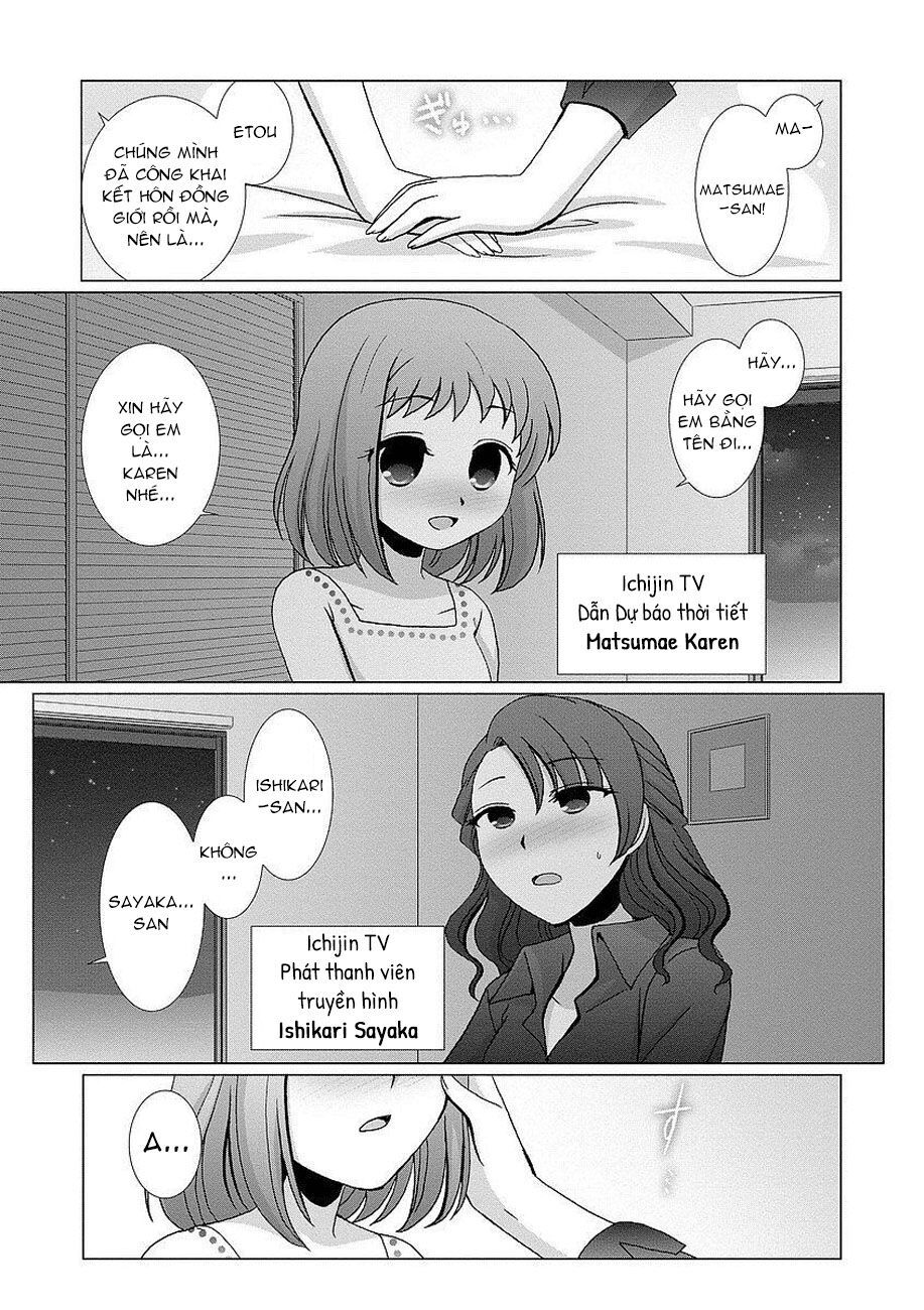 Kanaete! Yuri Yousei Chapter 1 - Trang 2