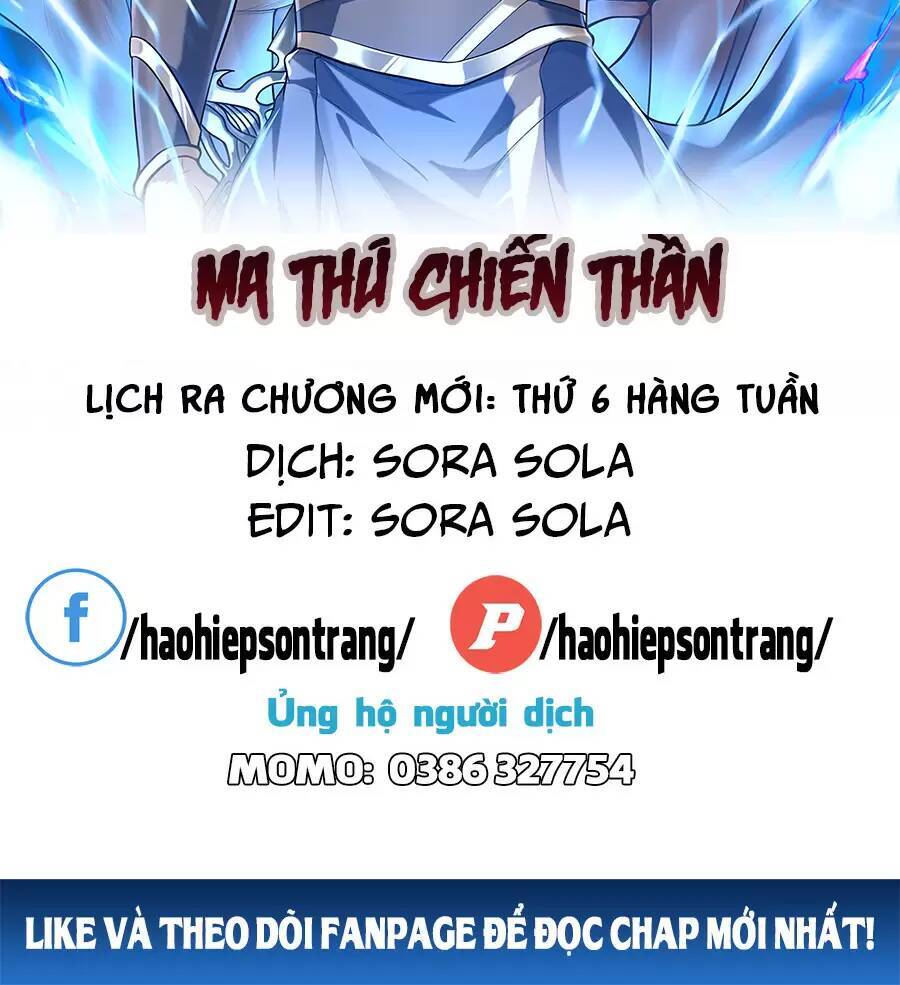 Ma Thú Chiến Thần Chapter 18.1 - Trang 2