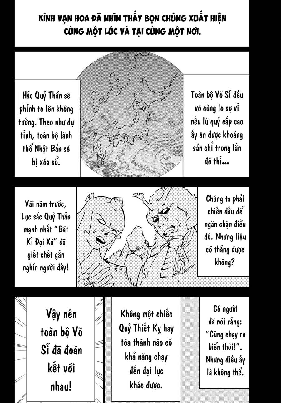 Orient Chapter 126 - Trang 2