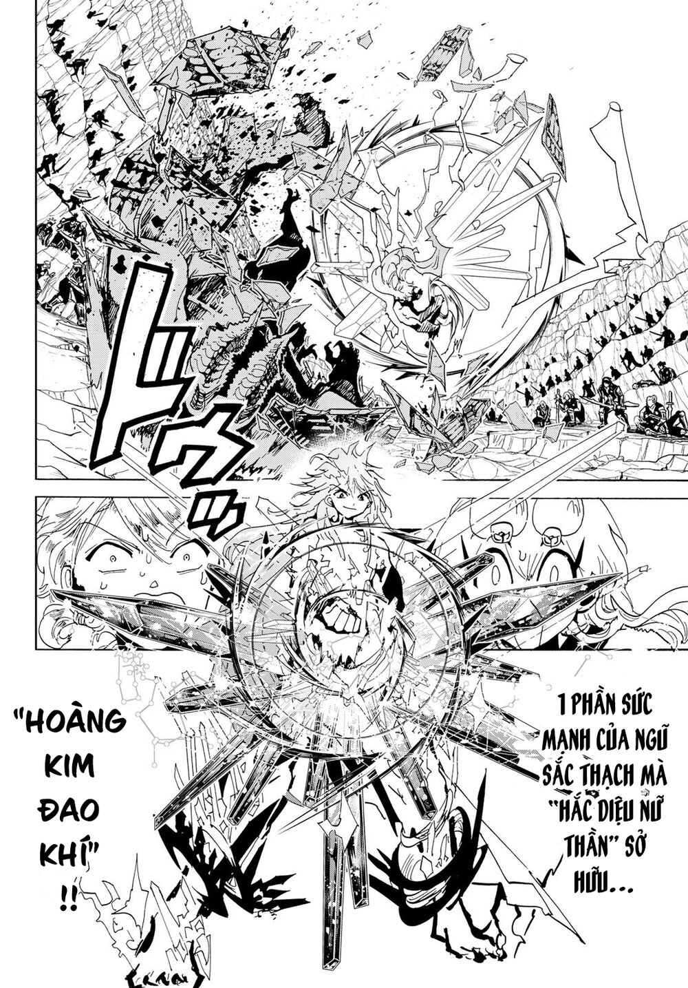 Orient Chapter 113 - Trang 2