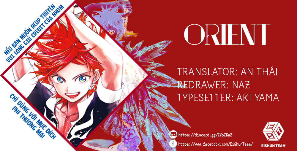 Orient Chapter 81 - Trang 2