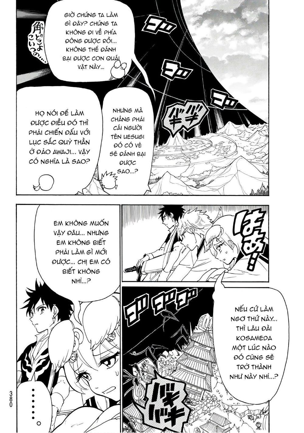 Orient Chapter 46 - Trang 2