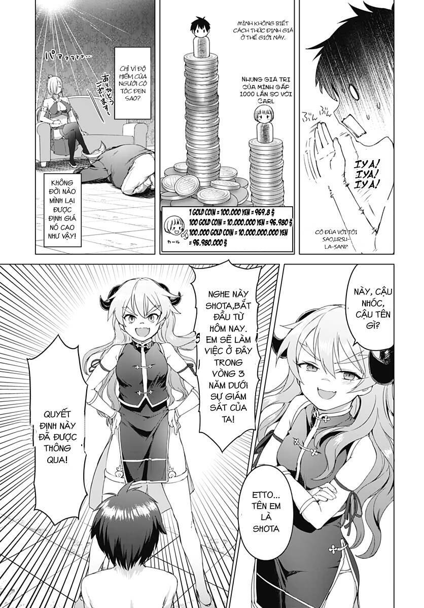 Valhalla Penis Mansion Chapter 4 - Trang 2