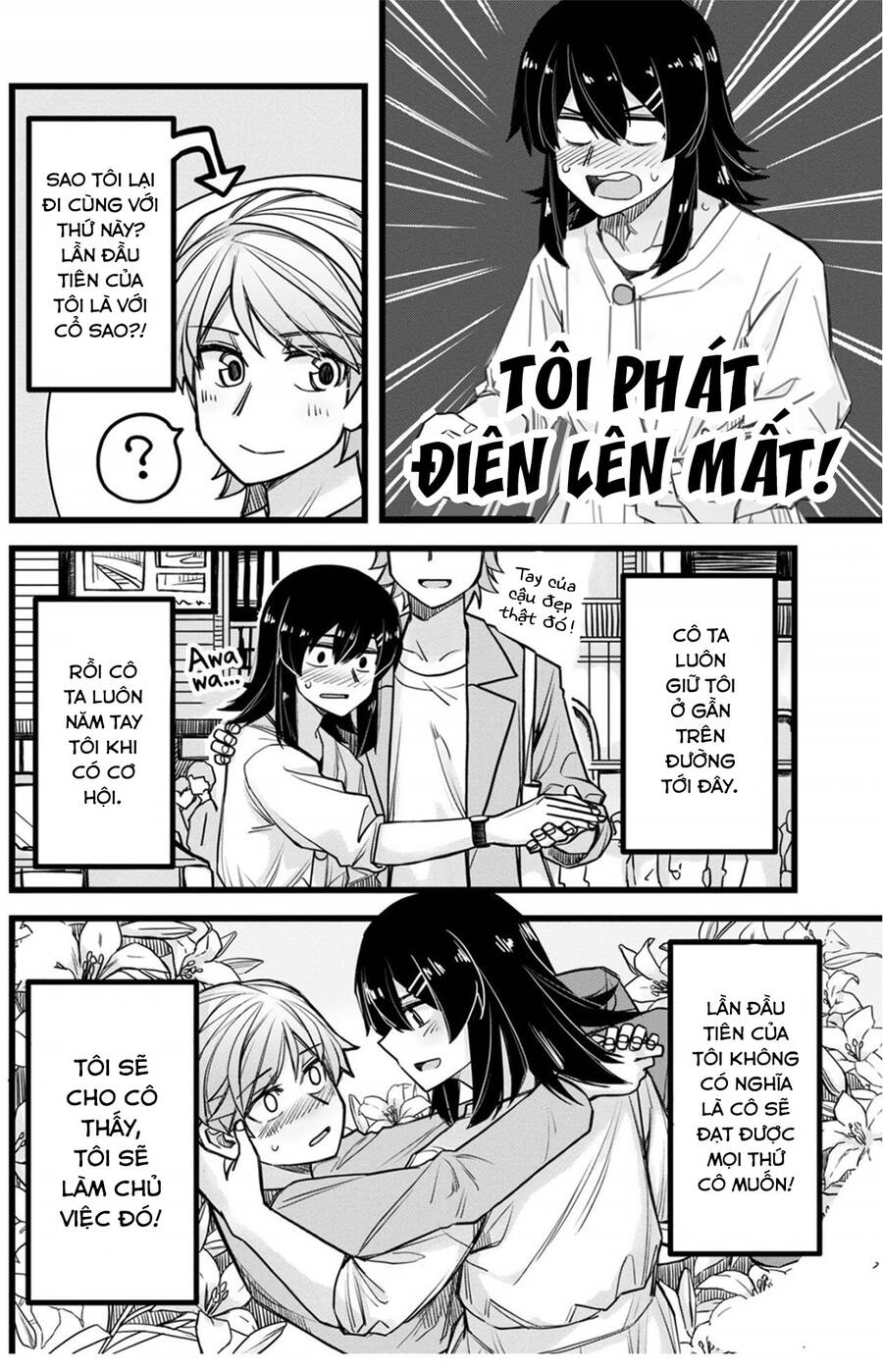 Ikemen Joshi To Josou Danshi Chapter 2 - Trang 2