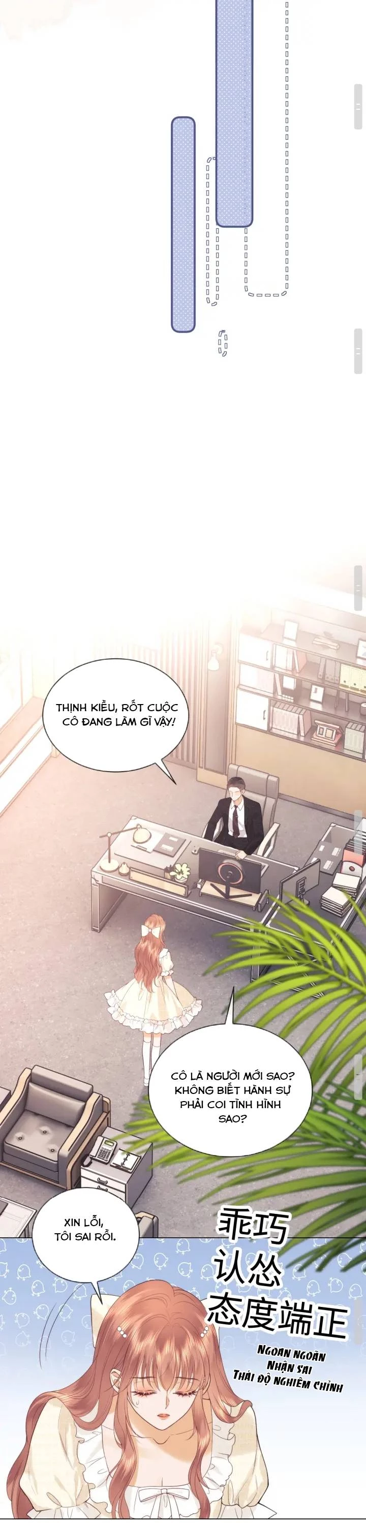 Trọng Sinh Trở Thành Fan” Vợ ” Của Thần Tượng Chapter 38 - Trang 2