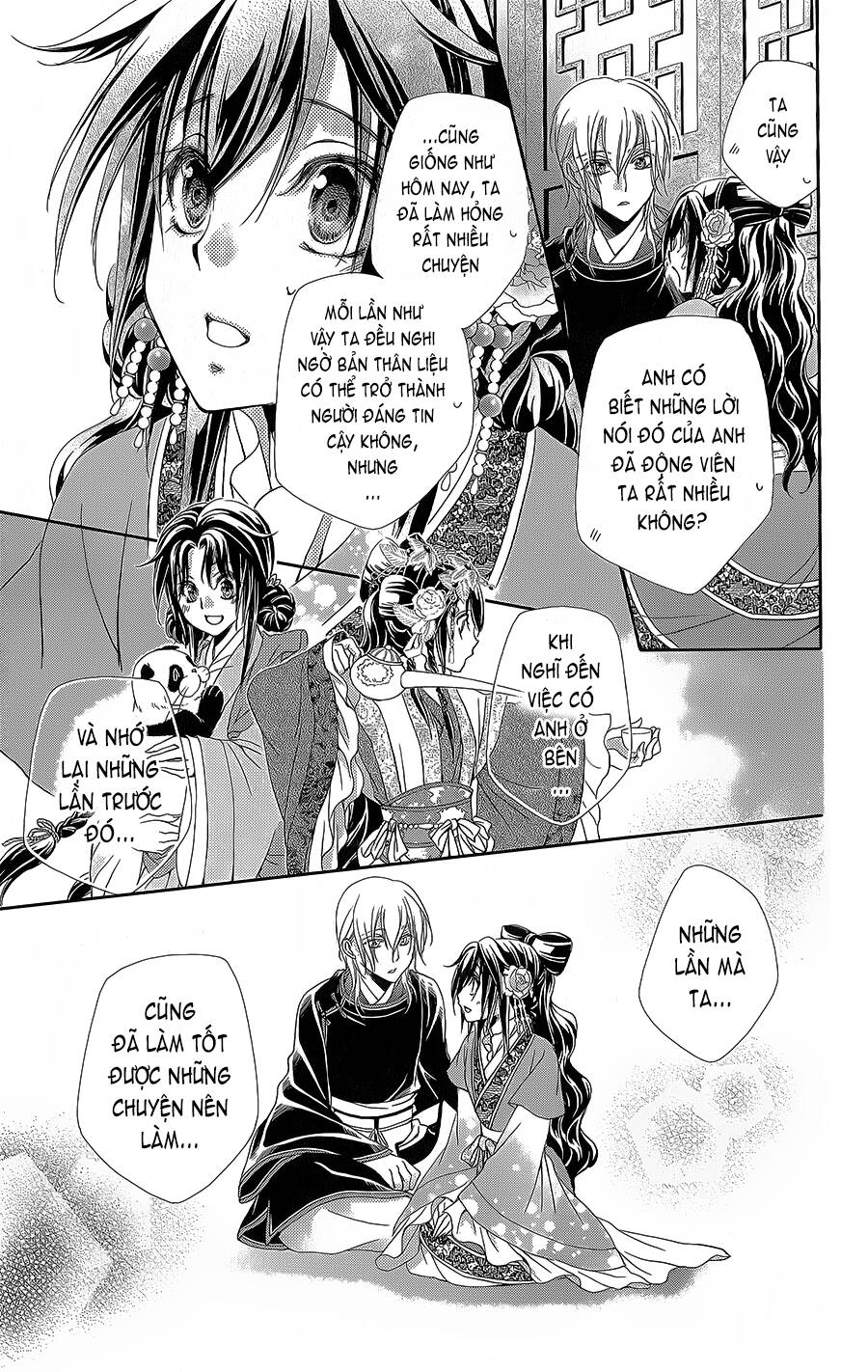 Hyakka Mangekyou Chapter 15 - Trang 2