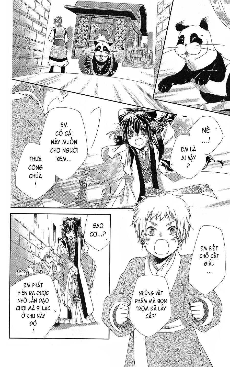 Hyakka Mangekyou Chapter 15 - Trang 2