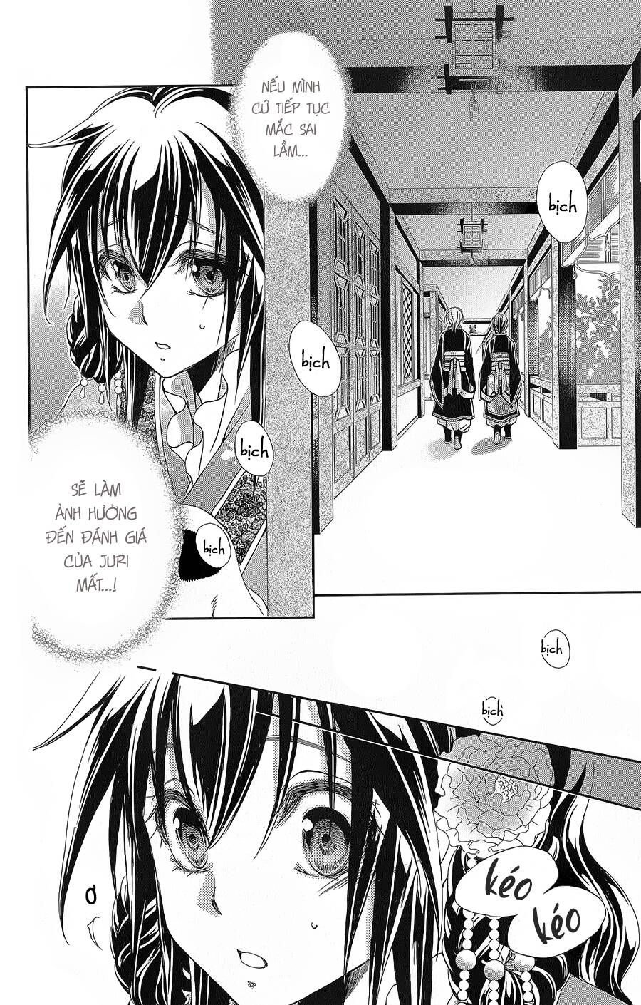 Hyakka Mangekyou Chapter 15 - Trang 2