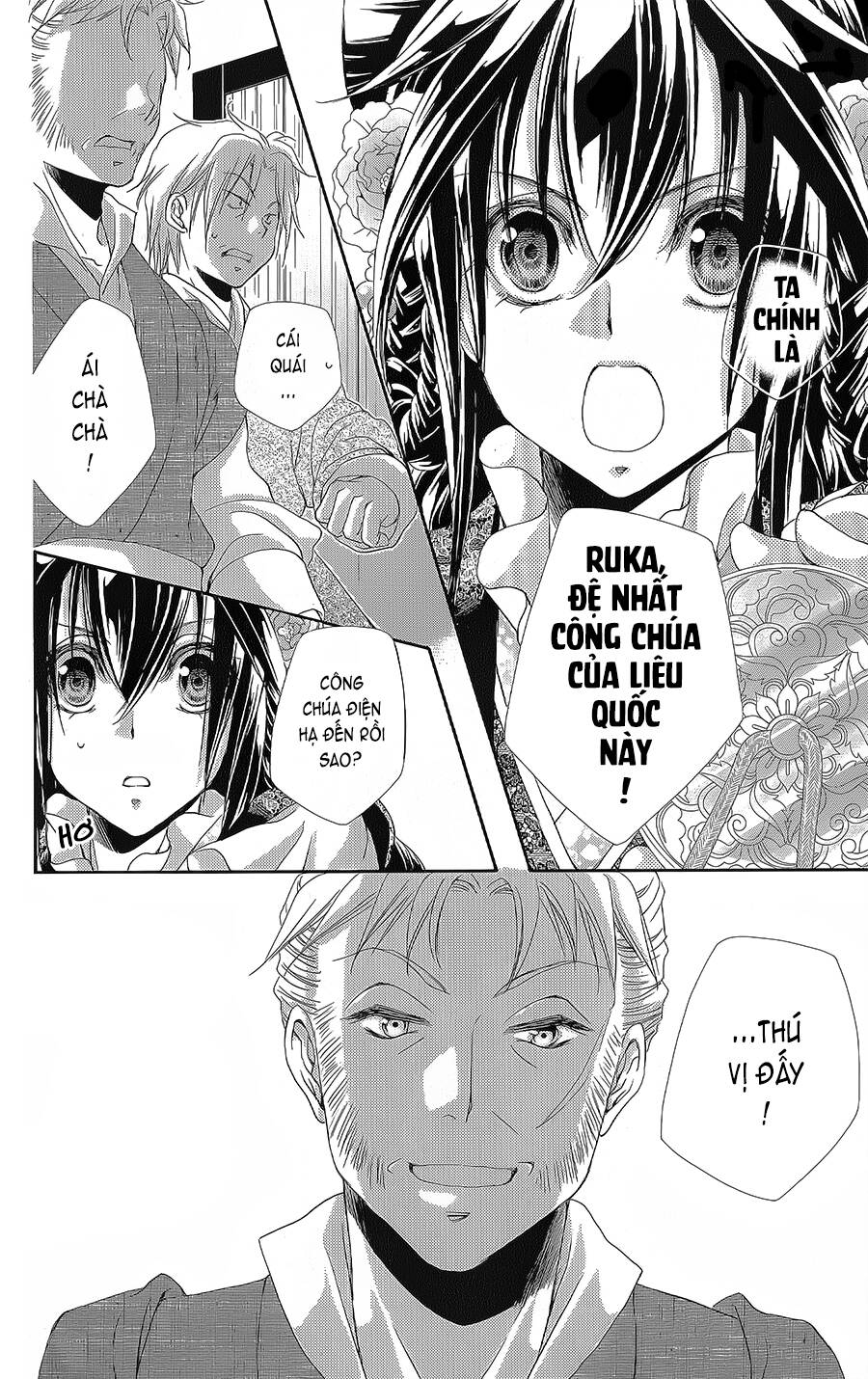 Hyakka Mangekyou Chapter 15 - Trang 2