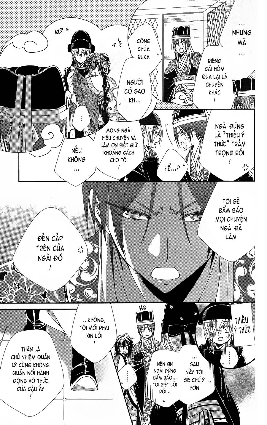 Hyakka Mangekyou Chapter 9 - Trang 2