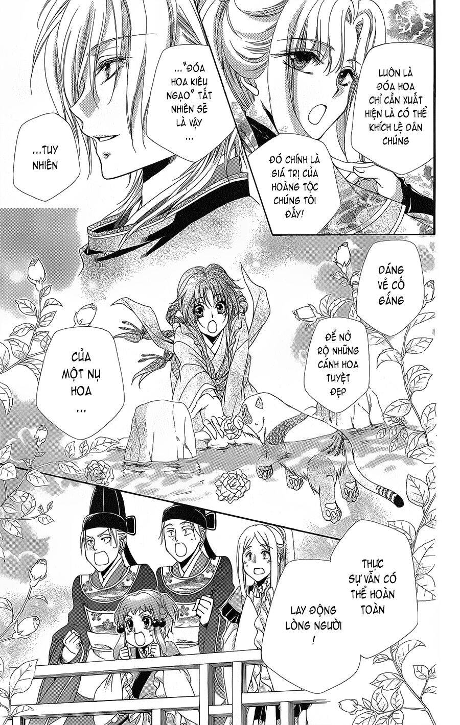 Hyakka Mangekyou Chapter 5 - Trang 2